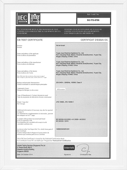 Certificare CB