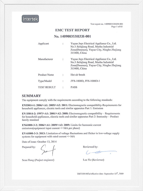 Certificare EMC